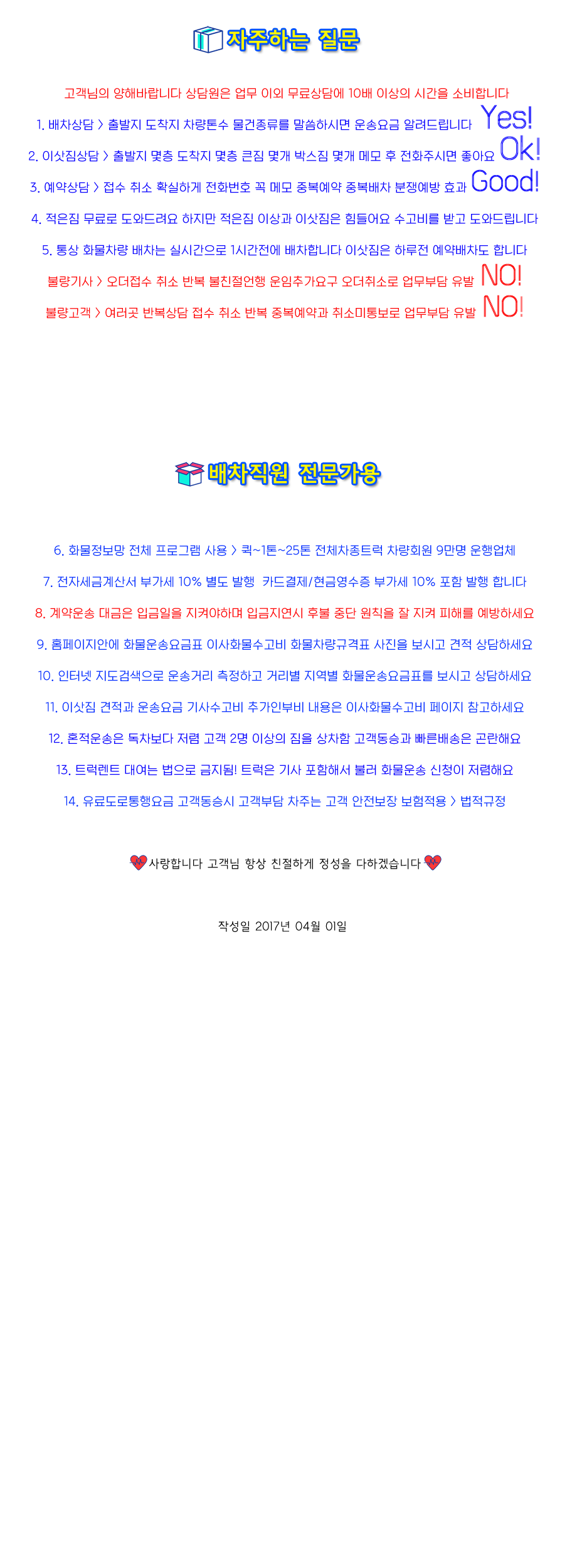 a2c2f2e8c75a6be34b0d87ca0b20582d.png